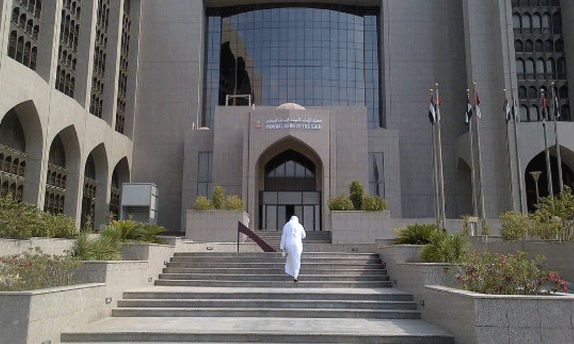 minimum,salary, personal,loan, UAE, യുഎഇ, വായ്പ, വ്യക്തിഗതം minimum,salary, personal,loan, UAE, യുഎഇ, വായ്പ, വ്യക്തിഗതം