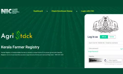 Agristack Portal for applying for Farmer Registry