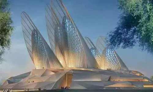 Syed National Museum