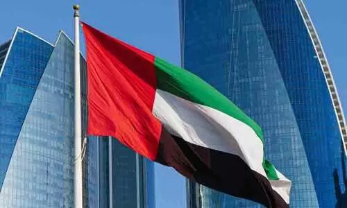 രാജ്യത്ത് ദേശീയദിന അവധി പ്രഖ്യാപിച്ചു; ഡിസംബർ ഒന്ന്, രണ്ട് തീയതികളിൽ പൊതു അവധി രാജ്യത്ത് ദേശീയദിന അവധി പ്രഖ്യാപിച്ചു; ഡിസംബർ ഒന്ന്, രണ്ട് തീയതികളിൽ പൊതു അവധി