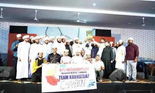 എ​സ്.​എ​സ്.​എ​ഫ് ദേ​ശീ​യ സാ​ഹി​ത്യോ​ത്സ​വ്​: ക​ർ​ണാ​ട​ക ജേ​താ​ക്ക​ൾ