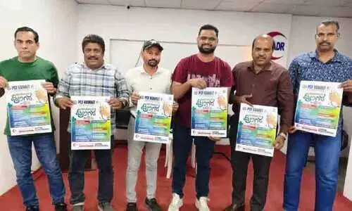 പി.​സി.​എ​ഫ് കു​വൈ​ത്ത് മെ​ഡി​ക്ക​ൽ ക്യാ​മ്പ് പോ​സ്റ്റ​ർ പ്ര​കാ​ശ​നം