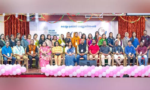 കെ.​പി.​എ പ്ര​വാ​സി​ശ്രീ​ക്ക് പു​തി​യ നേ​തൃ​ത്വം