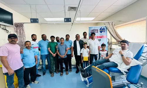 ഹോ​പ്പ് ബ​ഹ്‌​റൈ​ൻ ര​ക്ത​ദാ​ന ക്യാ​മ്പ്