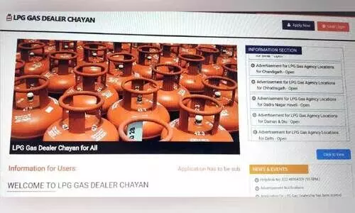 ഗ്യാസ്​ ഡീലർഷിപ്പ്​ വാഗ്ദാനം ചെയ്ത്​ ഓൺലൈൻ തട്ടിപ്പ്