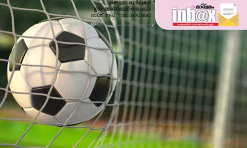 പ്രാദേശിക സൗഹൃദം ഊട്ടിയുറപ്പിച്ച് 40 ബ്രദേഴ്സ് ജില്ല കപ്പ് പ്രാദേശിക സൗഹൃദം ഊട്ടിയുറപ്പിച്ച് 40 ബ്രദേഴ്സ് ജില്ല കപ്പ്