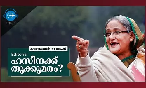 ഹ​​സീ​​ന​​ക്ക് തൂ​​ക്കു​​മ​​രം?