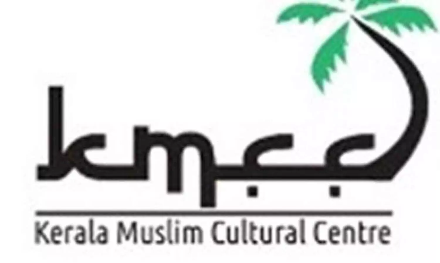 സിക്സ് മോയിസ് കാമ്പയിന്‍ സമാപനം വെള്ളിയാഴ്ച