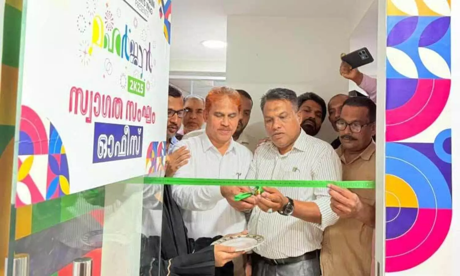 കെ.എം.സി.സി കലാമാമാങ്കത്തിന് നാളെ തുടക്കം