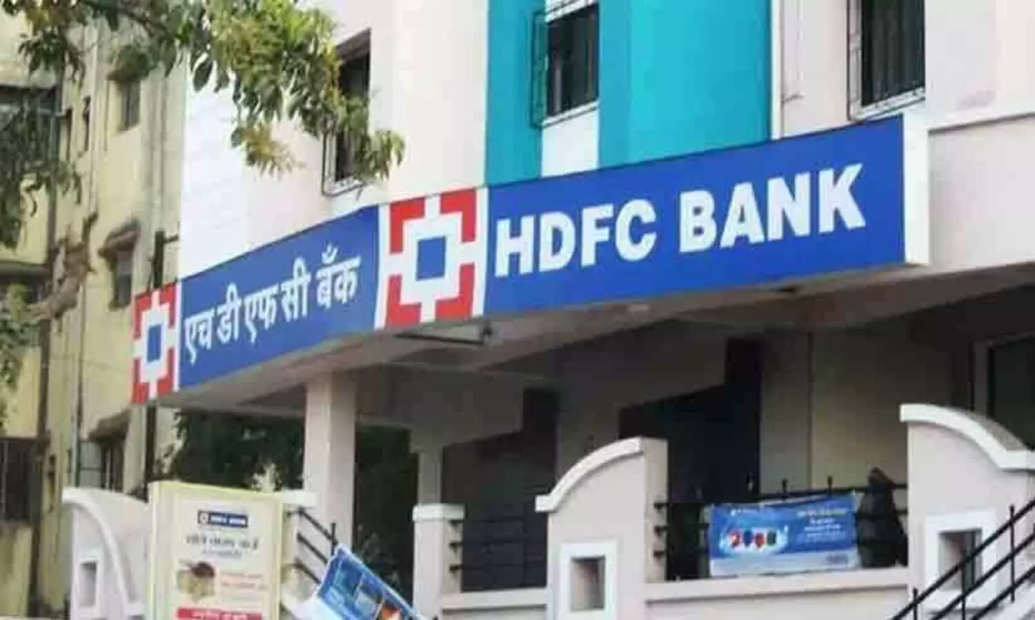 HDFC Bank