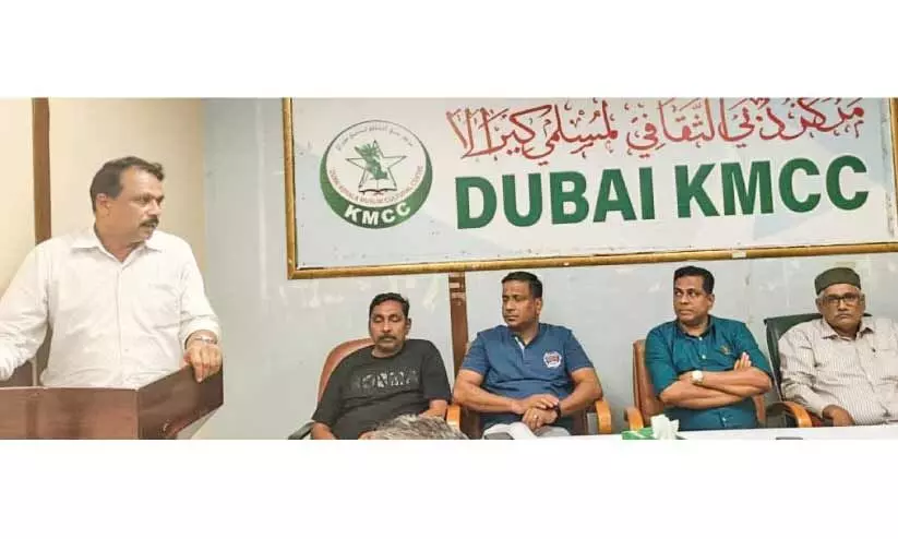 വോട്ടർ പട്ടികയിൽ പേര് ചേർക്കാൻ ജാഗ്രത വേണം -കെ.എം.സി.സി വോട്ടർ പട്ടികയിൽ പേര് ചേർക്കാൻ ജാഗ്രത വേണം -കെ.എം.സി.സി