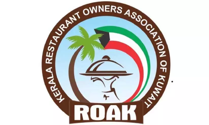 റോക്ക് കുവൈത്ത് എട്ടാം വാർഷികാഘോഷം ഡിസംബർ 12ന്