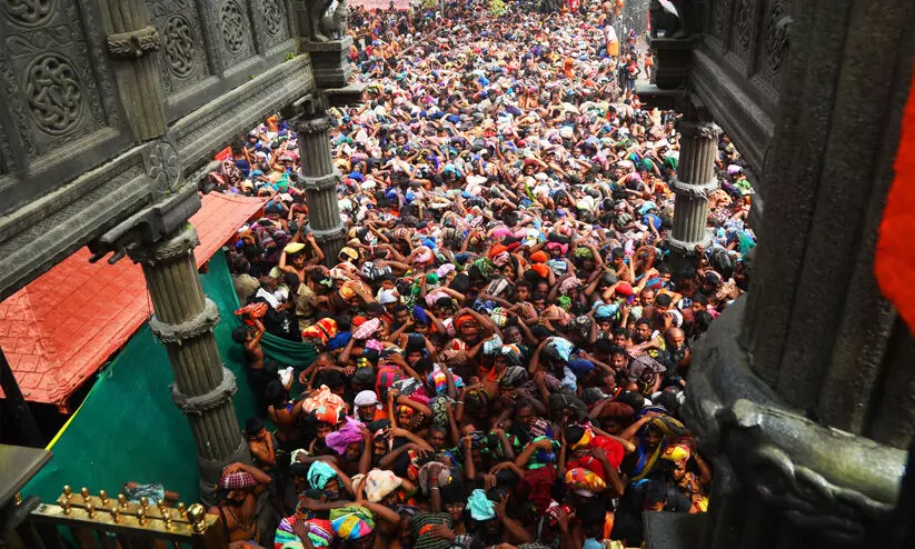 Sabarimala Sabarimala