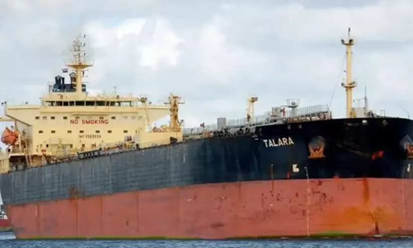 മാർഷൽ ദ്വീപ് എണ്ണക്കപ്പൽ ഇറാന് മോചിപ്പിച്ചു മാർഷൽ ദ്വീപ് എണ്ണക്കപ്പൽ ഇറാന് മോചിപ്പിച്ചു