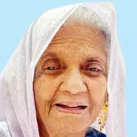 ഉമ്മാച്ച