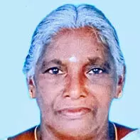 ചെറിയ മായിൻ കുട്ടി