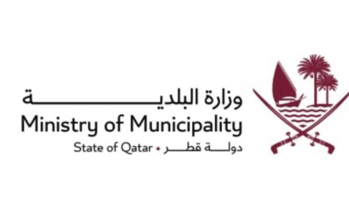 സ്മാ​ർ​ട്ട് വേ​സ്റ്റ് ക​ണ്ടെ​യ്‌​ന​ർ പ​ദ്ധ​തി​ക്ക് തു​ട​ക്കം