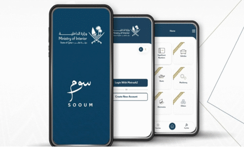 തടവുകാർ നിർമിക്കുന്ന ഉൽപന്നങ്ങളുടെ ഓൺലൈൻ വിൽപന ആരംഭിച്ചു