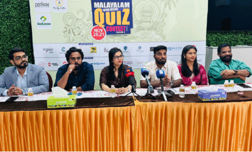 മിലേനിയം കിഡ്‌സ് ക്വിസ് മത്സരം; 20, 21 തീയതികളിൽ സംഘടിപ്പിക്കും