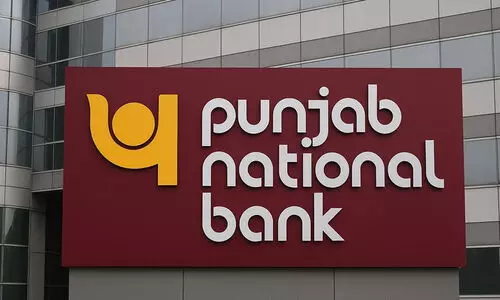 ‘പി.എൻ.ബി’യിൽ ലോക്കൽ ബാങ്ക് ഓഫിസർ