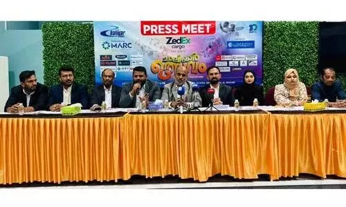 ചാ​ലി​യാ​ർ ഉ​ത്സ​വം-25 ന​വം​ബ​ർ 21ന് നടത്തും