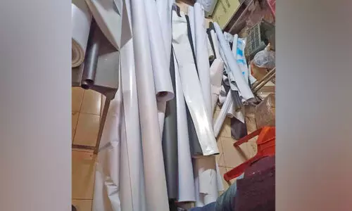 പ്രചാരണത്തിന് നിരോധിത ഫ്ലക്സ്; അരലക്ഷം പിഴ