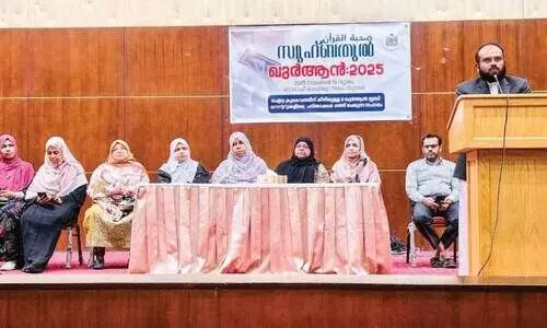 ഐവ കുവൈത്ത് ഖുർആൻ പഠിതാക്കളുടെ സംഗമം