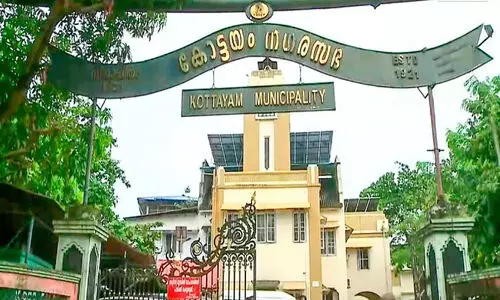 കോട്ടയം നഗരസഭ എൽ.ഡി.എഫ്​ സ്ഥാനാർഥികളായി