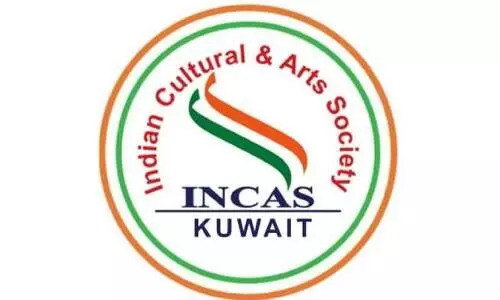 ഇന്ത്യൻ കൾചറൽ ആൻഡ് ആർട്സ് സൊസൈറ്റി രൂപവത്കരിച്ചു