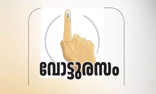 ഭാര്യയും ജ്യേഷ്ഠഭാര്യയും സ്ഥാനാർഥികൾ; വിമതഭീഷണി മുഴക്കിയ സി.പി.എം നേതാവ് ഹാപ്പി