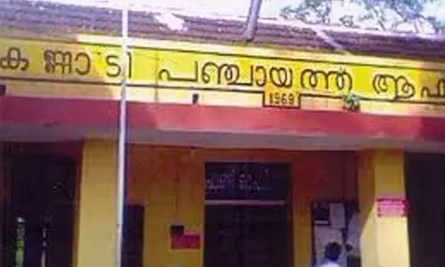 ക​ണ്ണാ​ടി​യി​ൽ കാ​ര്യ​ങ്ങ​ൾ ക​ണ്ട​റി​യ​ണം...