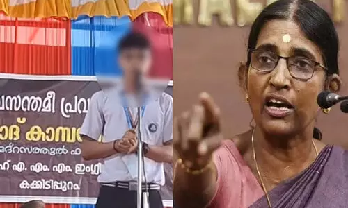 ഏതോ ശ്രീനിവാസന്റെ മോനാണ് സ്കൂളിൽ വയള് പറയുന്നത്, നാളെ ഇവറ്റകൾ സ്ഫോടനം നടത്തുമ്പോൾ...; മുഹമ്മദ് നബിയെ പ്രകീര്ത്തിച്ച് പ്രസംഗിച്ച വിദ്യാർഥിയേയും സ്കൂളിനെയും അധിക്ഷേപിച്ച് ശശികല ഏതോ ശ്രീനിവാസന്റെ മോനാണ് സ്കൂളിൽ വയള് പറയുന്നത്, നാളെ ഇവറ്റകൾ സ്ഫോടനം നടത്തുമ്പോൾ...; മുഹമ്മദ് നബിയെ പ്രകീര്ത്തിച്ച് പ്രസംഗിച്ച വിദ്യാർഥിയേയും സ്കൂളിനെയും അധിക്ഷേപിച്ച് ശശികല