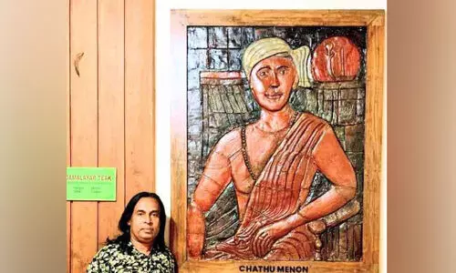 ഷെറീഫിന്റെ ചാത്തുമേനോൻ ശിൽപം ഇനി തേക്ക് മ്യൂസിയത്തിലും ഷെറീഫിന്റെ ചാത്തുമേനോൻ ശിൽപം ഇനി തേക്ക് മ്യൂസിയത്തിലും