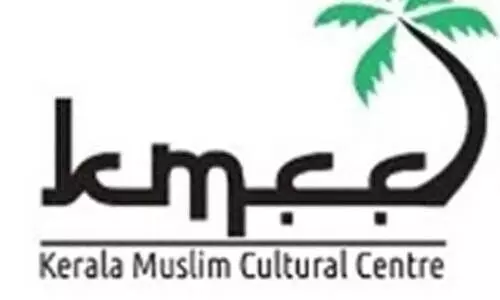 സിക്സ് മോയിസ് കാമ്പയിന്‍ സമാപനം വെള്ളിയാഴ്ച