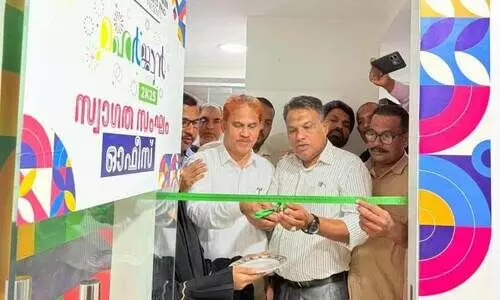 കെ.എം.സി.സി കലാമാമാങ്കത്തിന് നാളെ തുടക്കം