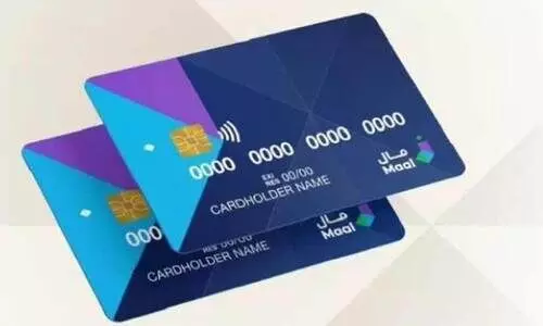 ദേശീയ പേയ്‌മെന്റ് കാർഡ് ‘മാൽ’ നവംബർ 20ന് പുറത്തിറക്കും