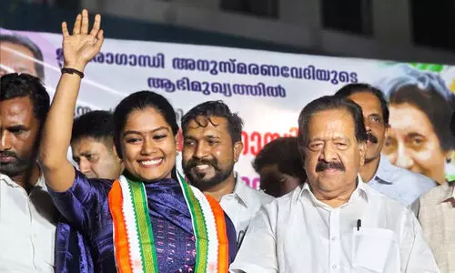 Vyshna-Suresh-Ramesh Chennithala