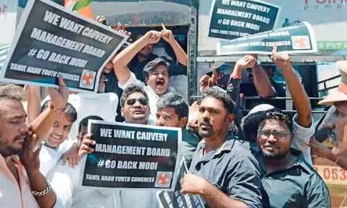 ബിഹാറിലെ കാറ്റ് തമിഴ്നാട്ടിൽ വീശുന്നതായി തോന്നിയെന്ന് മോദി; കോയമ്പത്തൂരിൽ കോലം കത്തിച്ച് പ്രതിഷേധം, കരി​​ങ്കൊടി