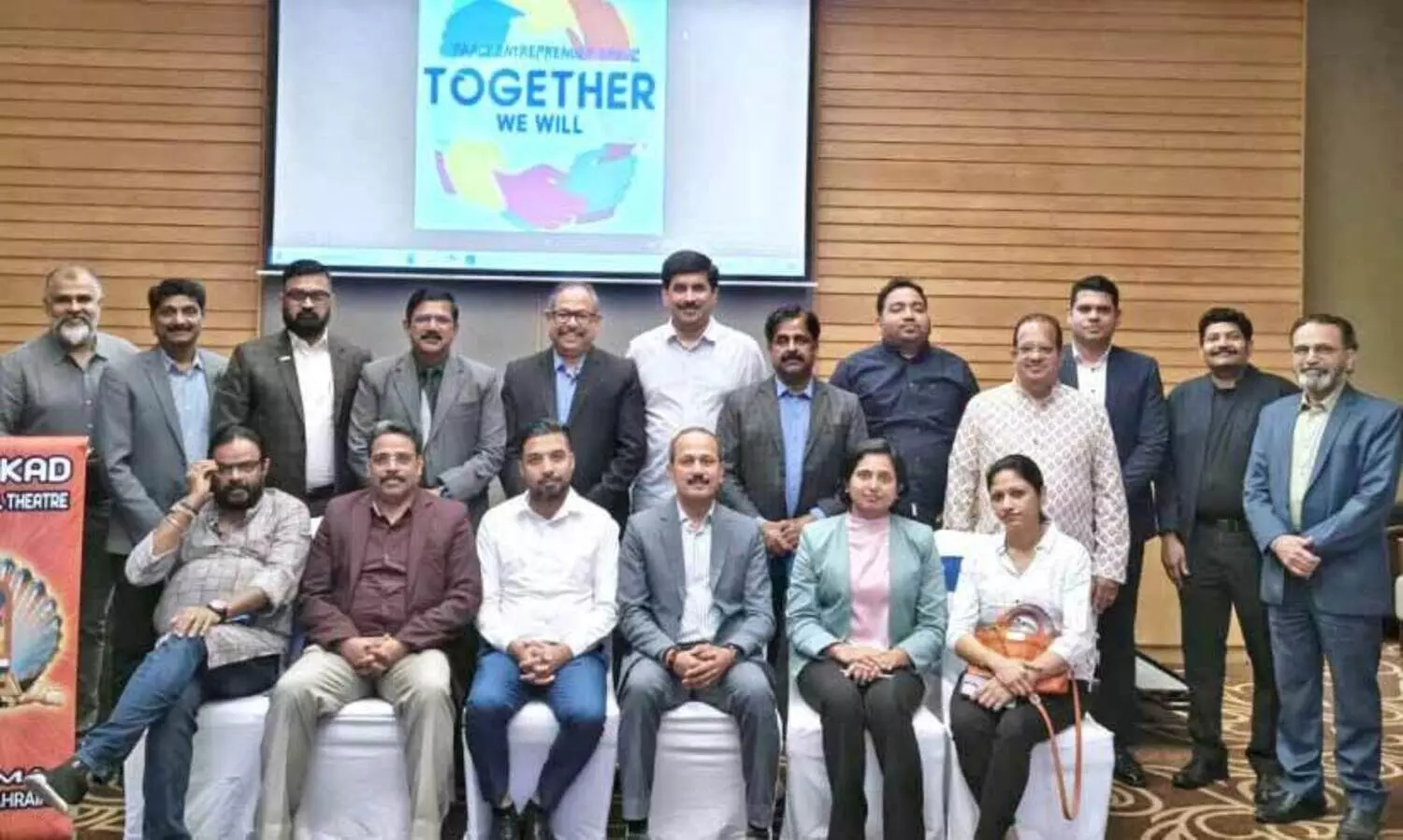 പാ​ക്ട് സം​രം​ഭ​ക ഗ്രൂ​പ്പി​ന്’ (പി.​ഇ.​ജി) തു​ട​ക്കം