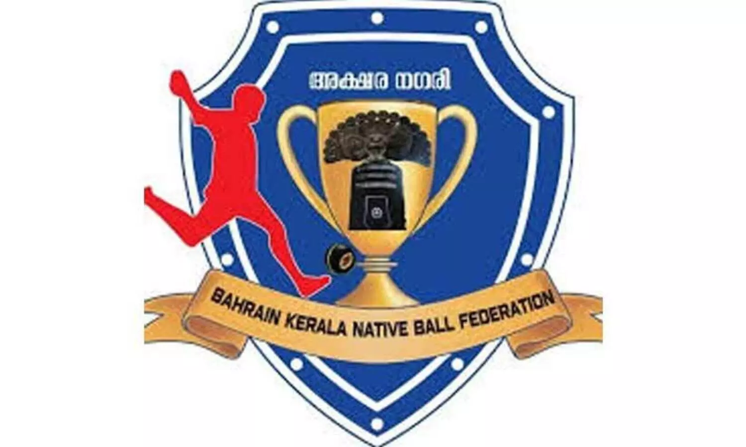 അ​നു​ശോ​ച​ന യോ​ഗം ന​ട​ത്തി