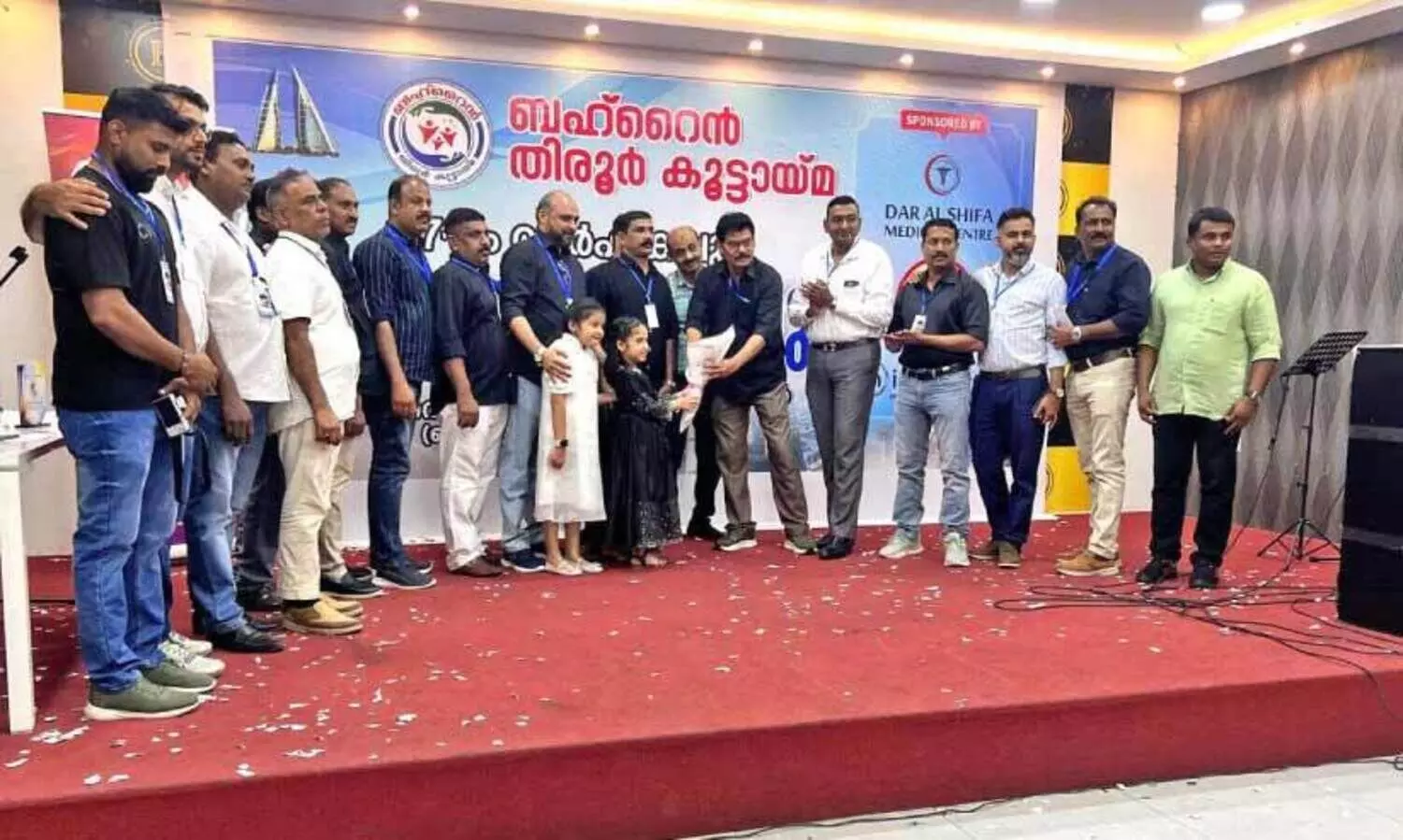 ബ​ഹ്റൈ​ൻ തി​രൂ​ർ കൂ​ട്ടാ​യ്മ ഏ​ഴാം വാ​ർ​ഷി​ക​വും കു​ടും​ബ​സം​ഗ​മ​വും