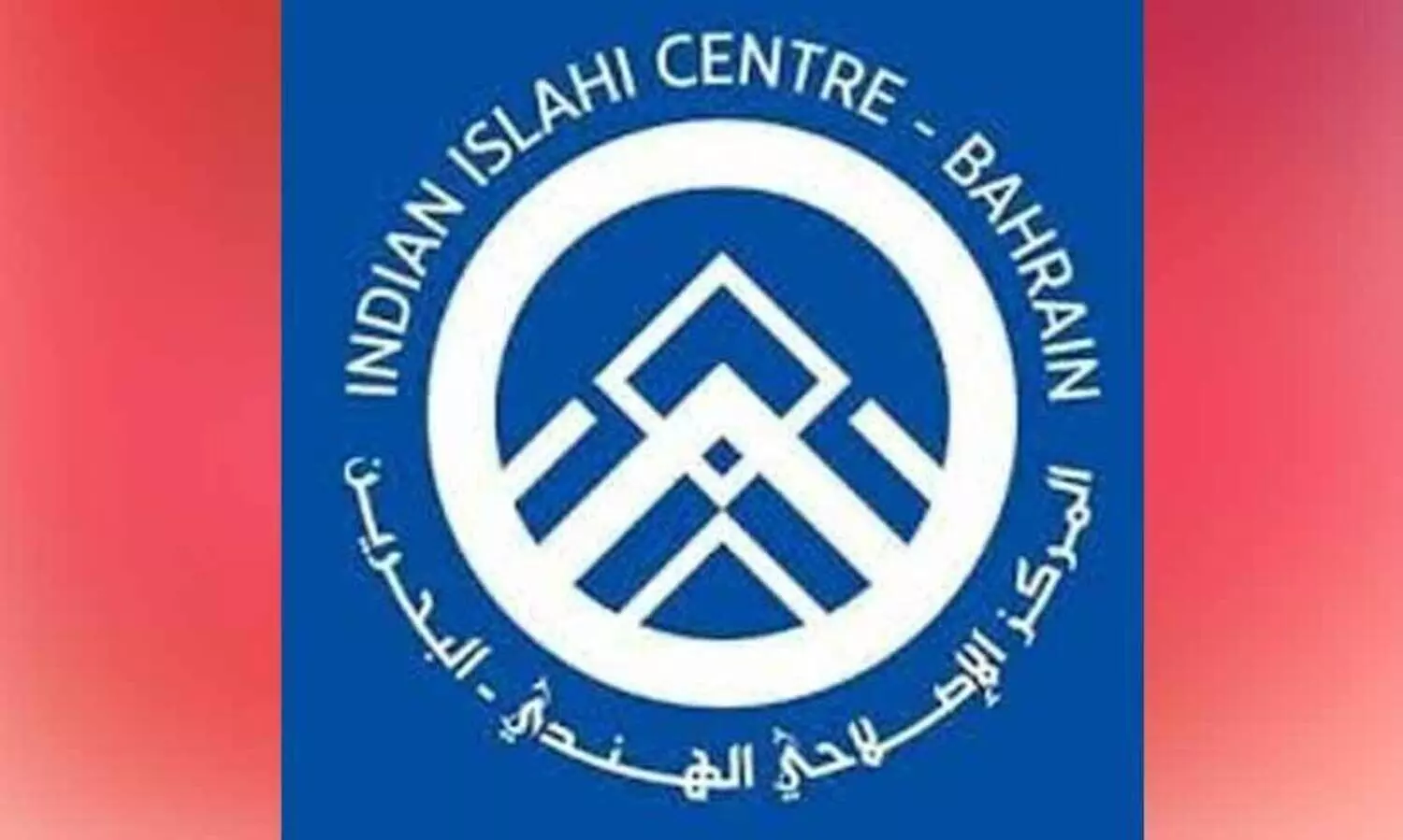 പോ​സ്റ്റ​ര്‍ പ്ര​കാ​ശ​നം ചെ​യ്തു