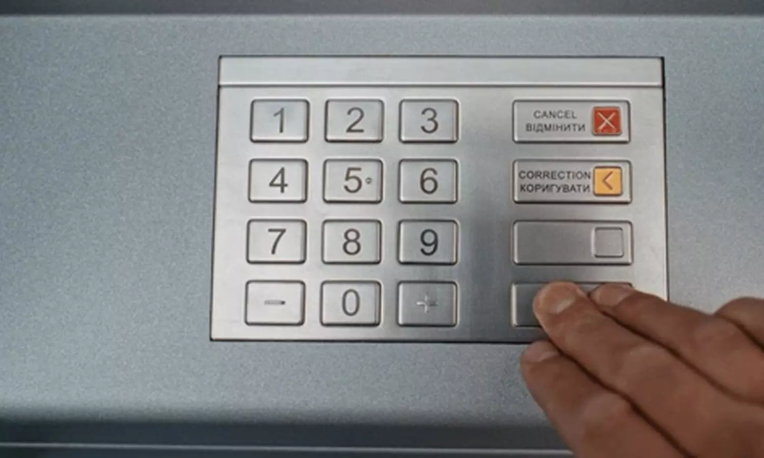 കാർഡ് ഇടുന്നതിന് മുമ്പ് എ.ടി.എം കാൻസൽ ബട്ടൺ 2 തവണ അമർത്തിയാൽ എന്ത് സം‍ഭവിക്കും‍?; സോഷ്യൽമീഡിയ അവകാശ വാദങ്ങളുടെ യാഥാർഥ്യം