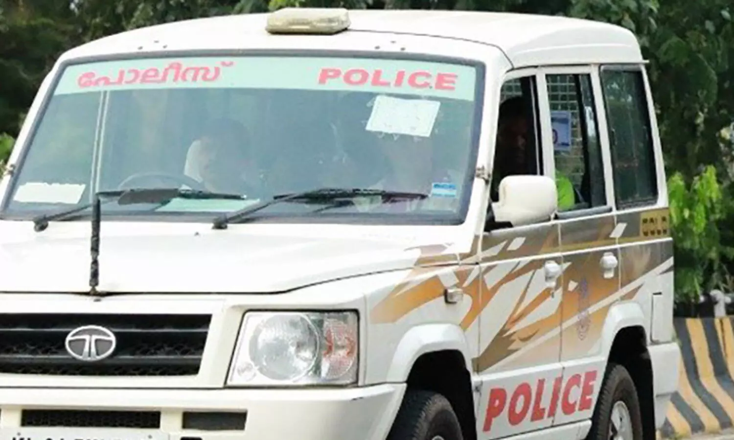 വിമാനത്താവള പരിസരത്തുനിന്ന് പൊലീസ്​ സ്വർണം പിടിച്ചെടുക്കുന്നത്​ നിയമവിരുദ്ധമെന്ന്​ കസ്റ്റംസ്​ ഹൈകോടതിയിൽ