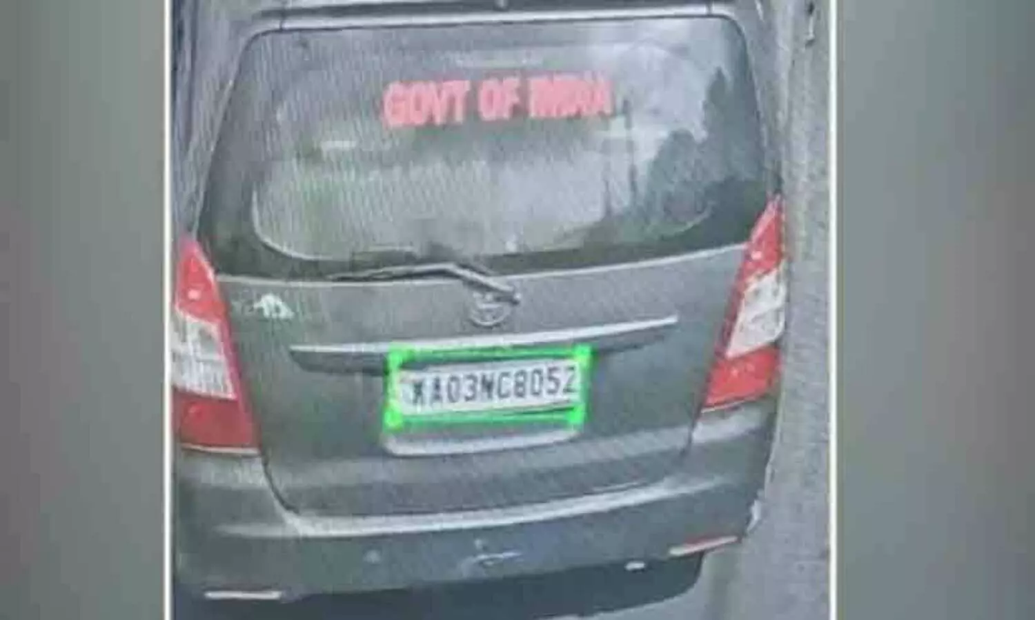 എ.ടി.എമ്മിലേക്ക് കൊണ്ടുപോയ പണം കവർന്ന സംഭവം: വാഹനം കണ്ടെത്തി, പ്രതികളെ കണ്ടെത്താനായിട്ടില്ല