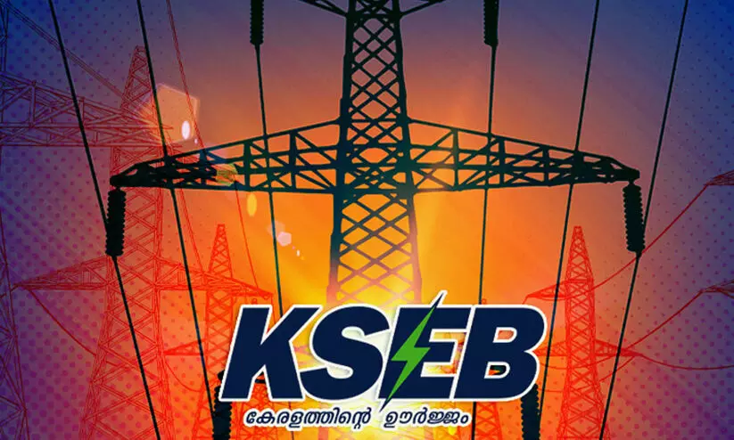 വൈദ്യുതി വിതരണം; കേരളത്തിന് പവർ ഫിനാൻസ് കോർപറേഷന്റെ എ ഗ്രേഡ് വൈദ്യുതി വിതരണം; കേരളത്തിന് പവർ ഫിനാൻസ് കോർപറേഷന്റെ എ ഗ്രേഡ്