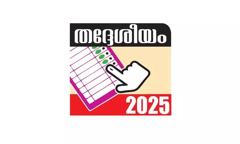 അങ്കം കുറിച്ച് പ്രവാസി നേതാക്കളും അങ്കം കുറിച്ച് പ്രവാസി നേതാക്കളും