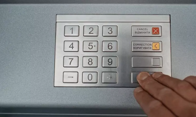 കാർഡ് ഇടുന്നതിന് മുമ്പ് എ.ടി.എം കാൻസൽ ബട്ടൺ 2 തവണ അമർത്തിയാൽ എന്ത് സംഭവിക്കും?; സോഷ്യൽമീഡിയ അവകാശ വാദങ്ങളുടെ യാഥാർഥ്യം കാർഡ് ഇടുന്നതിന് മുമ്പ് എ.ടി.എം കാൻസൽ ബട്ടൺ 2 തവണ അമർത്തിയാൽ എന്ത് സംഭവിക്കും?; സോഷ്യൽമീഡിയ അവകാശ വാദങ്ങളുടെ യാഥാർഥ്യം