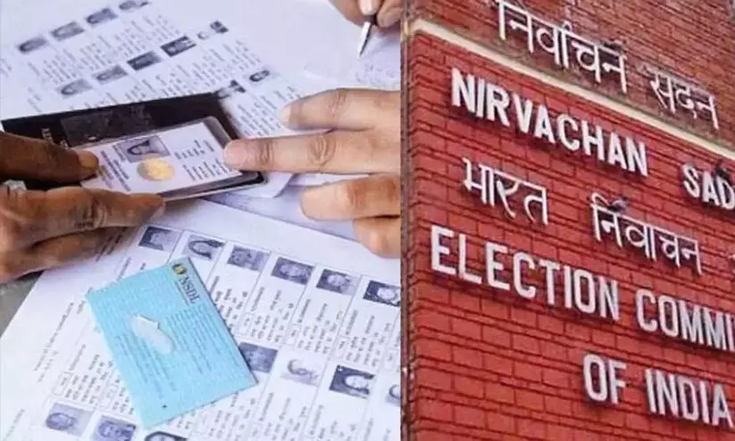 എസ്.ഐ.ആർ: എന്യൂമെറേഷൻ ഫോം വിതരണം 99.5 ശതമാനം പൂർത്തിയായി എസ്.ഐ.ആർ: എന്യൂമെറേഷൻ ഫോം വിതരണം 99.5 ശതമാനം പൂർത്തിയായി