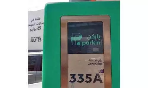 ദുബൈയിൽ പു​തു​താ​യി ആ​റ്​ സ്ഥ​ല​ങ്ങ​ളി​ൽ കൂ​ടി പെ​യ്​​ഡ്​ പാ​ർ​ക്കി​ങ്​